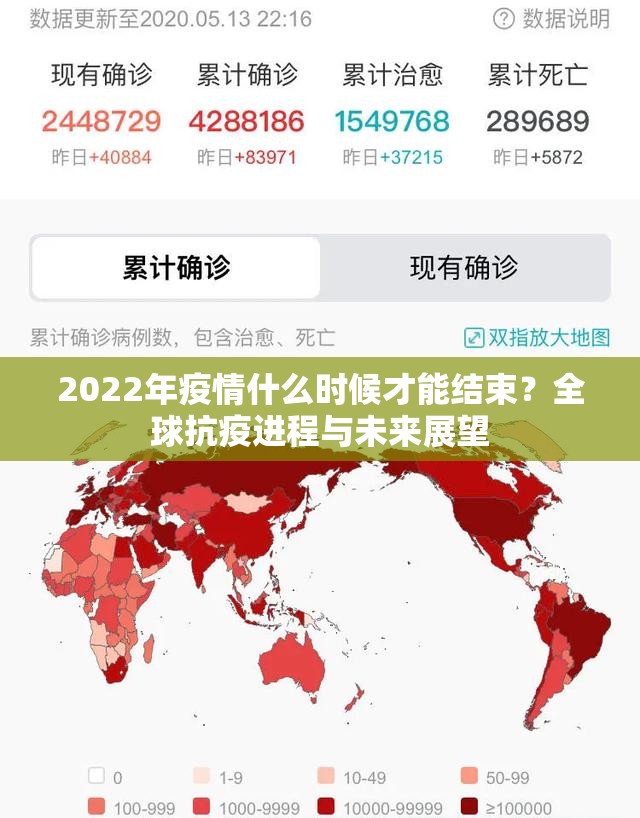 重大通报中至窝龙可以开挂吗!(确实有挂)