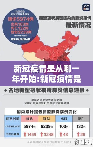 重大通报皇豪互娱挂辅助工具原来可以开挂