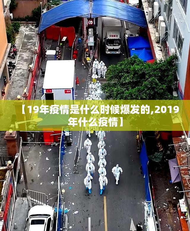 分享实测汕尾联友有挂没有真的确实有挂