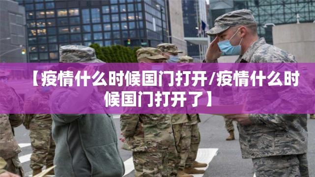 今日重大通报天虹互娱确实可以开挂吗开挂神器