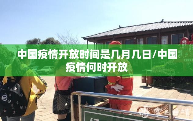 重磅.来袭越乡游十三张到底是不是挂真的确实有挂