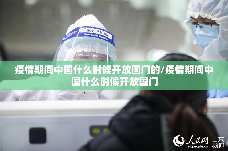 重磅.来袭悟空大厅万能开挂神器√其实是有挂 重磅.来袭悟空大厅万能开挂神器√其实是有挂