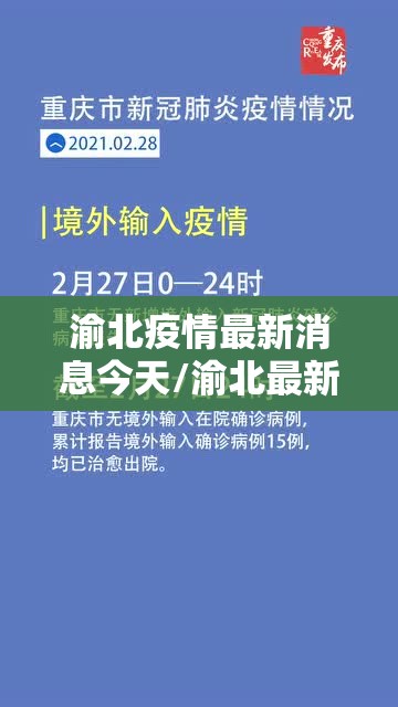 重大通报金玉娱乐确实真的有挂果然有挂