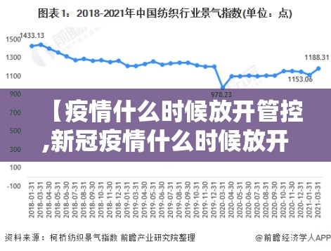 推荐一款中至余干有透视挂吗@太坑了真的有挂 推荐一款中至余干有透视挂吗@太坑了真的有挂