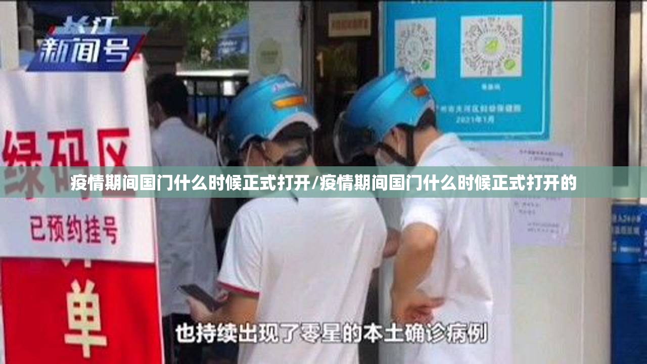 分享实测汕尾联友有挂没有真的确实有挂