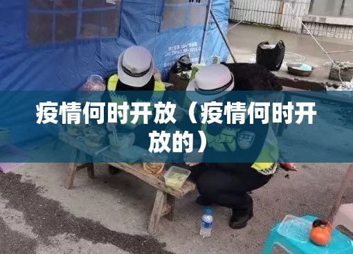 推荐一款悠乐竞技怎么开挂可以开挂吗真的确实有挂