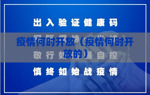 重大通报富友茶苑开挂神器实测确实有挂 重大通报富友茶苑开挂神器实测确实有挂