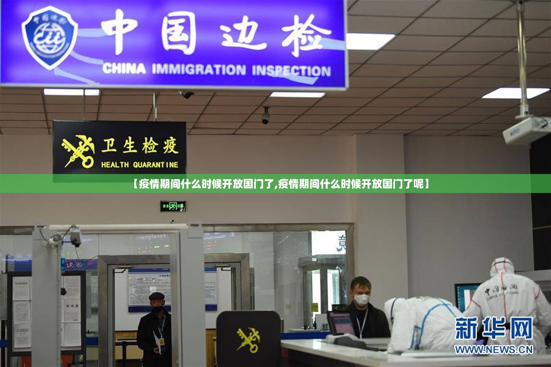 重大通报“掌酷十三张究竟有挂吗”其实确实有挂 重大通报“掌酷十三张究竟有挂吗”其实确实有挂