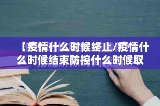 今日重大通报财神V5.0天天微友开挂神器分享真的有挂给你