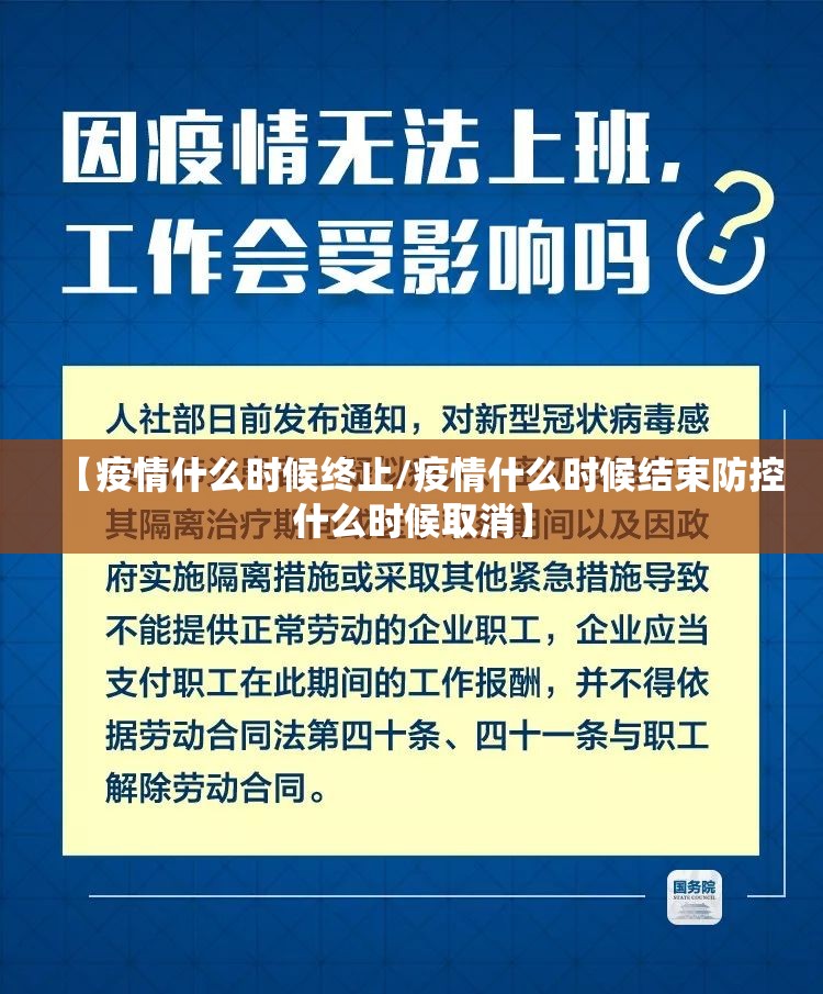 重磅.来袭起点休闲必赢神器其实确实有挂