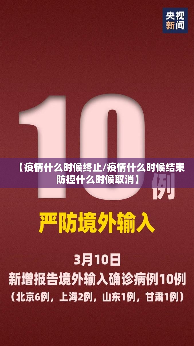 重大通报欢乐联盟开挂神器√必胜开挂神器