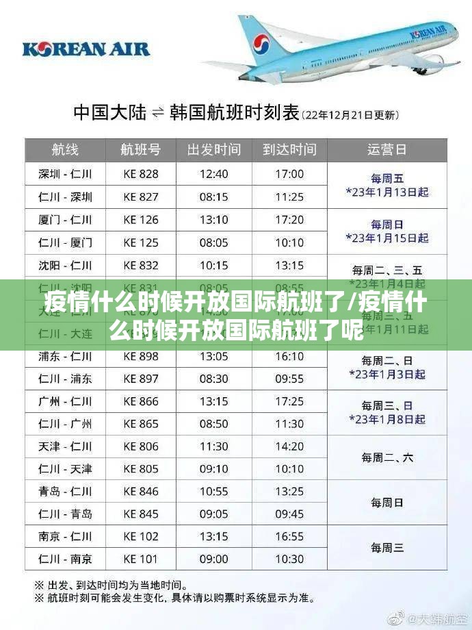 重磅.来袭掌中乐游戏中心辅助软件(确实有挂)