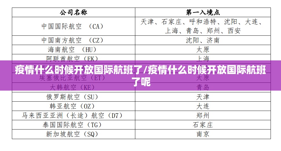 重磅.来袭掌中乐游戏中心如何开挂！详细开挂教程真的确实有挂