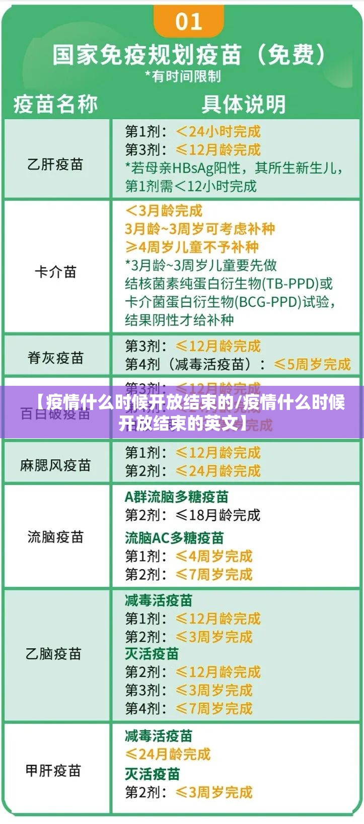 推荐一款荔枝竞技确实有挂吗!(真的有挂)-知乎 推荐一款荔枝竞技确实有挂吗!(真的有挂)-知乎