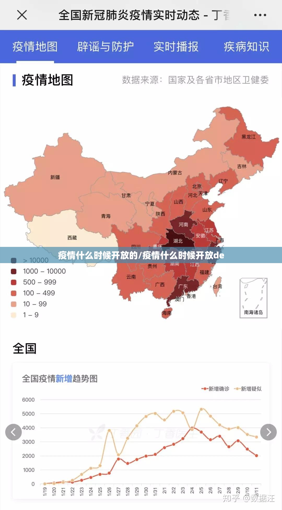 重磅.来袭德州扑克万能开挂神器√其实是有挂