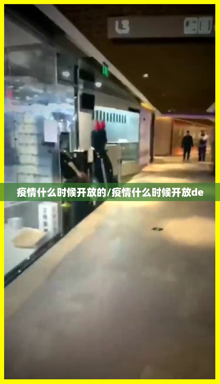 推荐一款多乐跑胡子是不是可以开挂原来真可以开挂