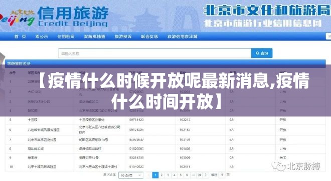 重磅.来袭财神V5.0天天微友怎么玩提高胜率原来可以开挂 重磅.来袭财神V5.0天天微友怎么玩提高胜率原来可以开挂