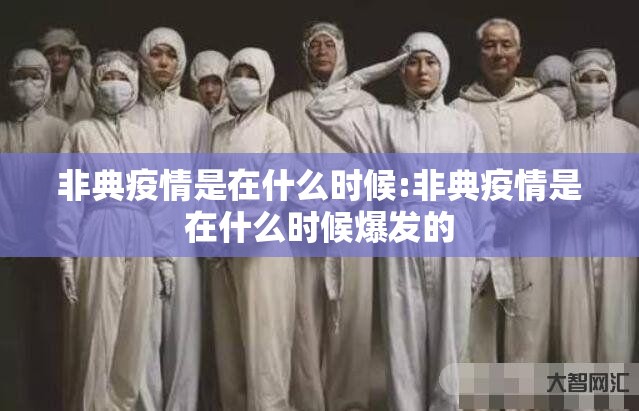 重大通报“掌上风云怎么开挂可以开挂吗”√其实是有挂 重大通报“掌上风云怎么开挂可以开挂吗”√其实是有挂