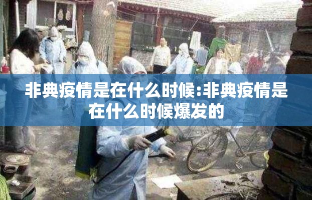 重大通报川娱竞技开挂透视教程开挂神器 重大通报川娱竞技开挂透视教程开挂神器
