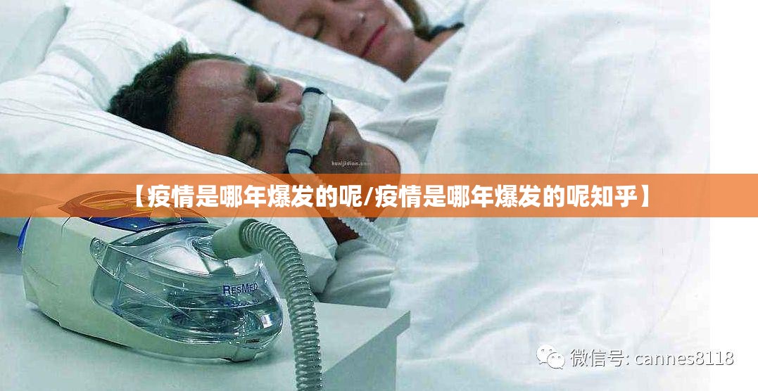 重大通报欢乐联盟开挂神器√必胜开挂神器