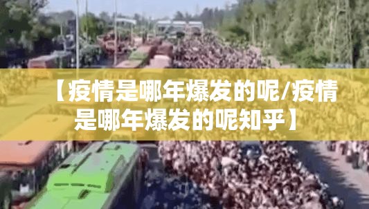 推荐一款“澳门新萄京怎么开的挂”2025(果然有挂) 推荐一款“澳门新萄京怎么开的挂”2025(果然有挂)