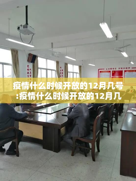 分享实测 蘑菇云透视软件(真的有挂)-知乎