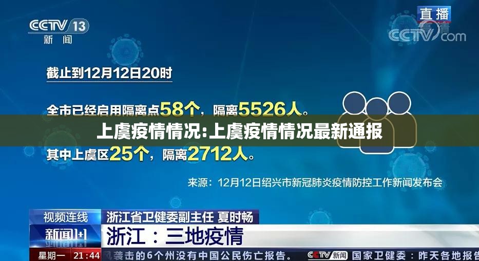 分享实测欢乐德州辅助软件(原来确实是有挂)