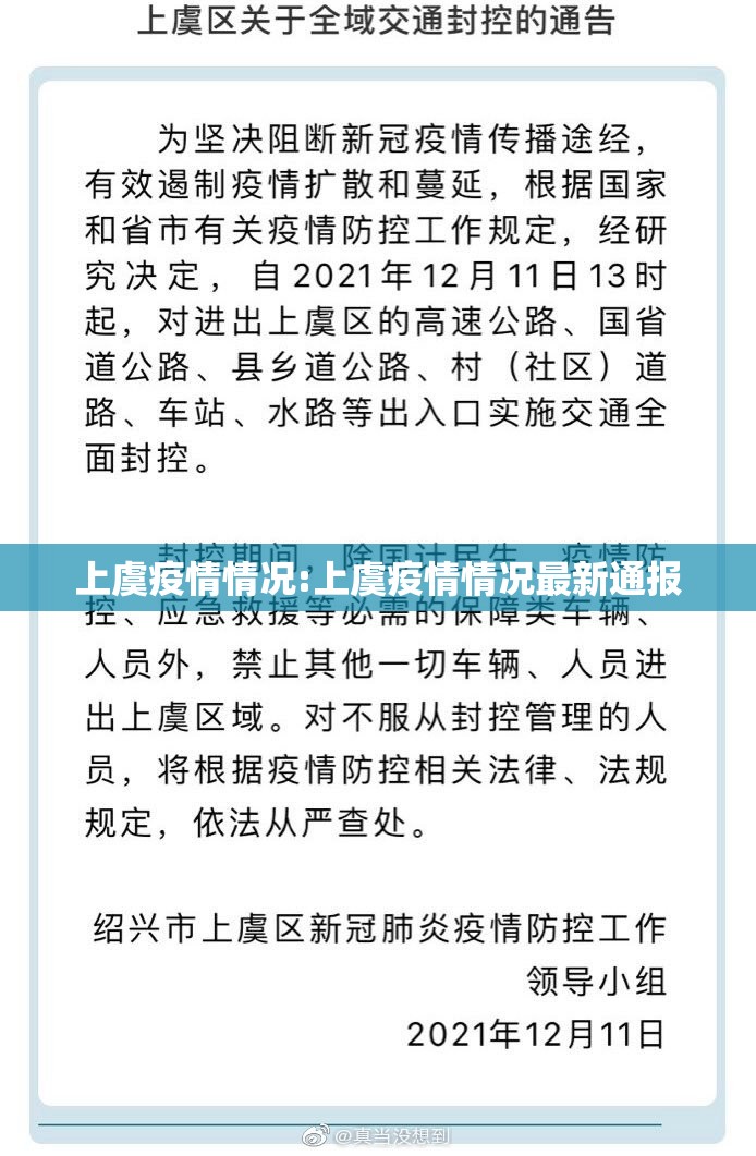 分享实测达人十三水究竟有挂吗(其实真的能开挂)