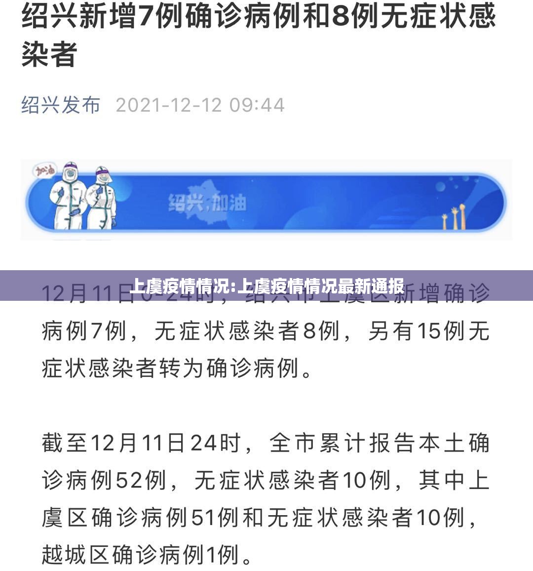 重大通报中至赣牌圈包王可不可以开挂其实有挂(原来确实是有挂)