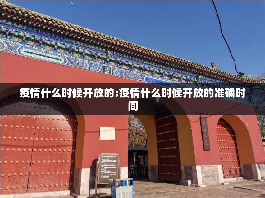 重磅.来袭掌中乐游戏中心如何开挂！详细开挂教程真的确实有挂