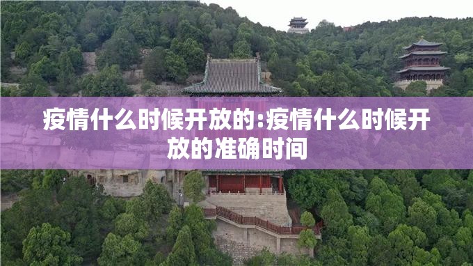 今日重大通报茄子娱乐到底有没有挂确实真的有挂 今日重大通报茄子娱乐到底有没有挂确实真的有挂