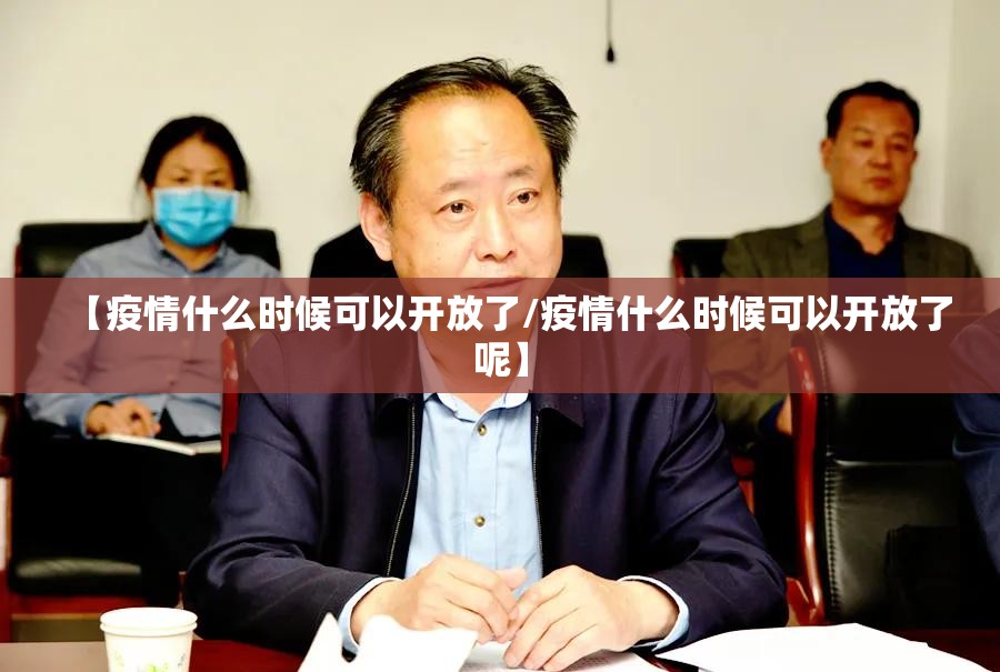 重大通报“掌上风云怎么开挂可以开挂吗”√其实是有挂 重大通报“掌上风云怎么开挂可以开挂吗”√其实是有挂