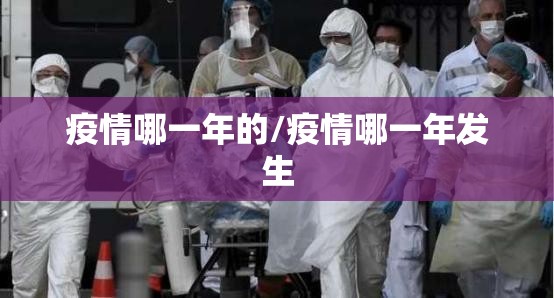 分享实测九天揽月挂怎么买!确实真的有挂