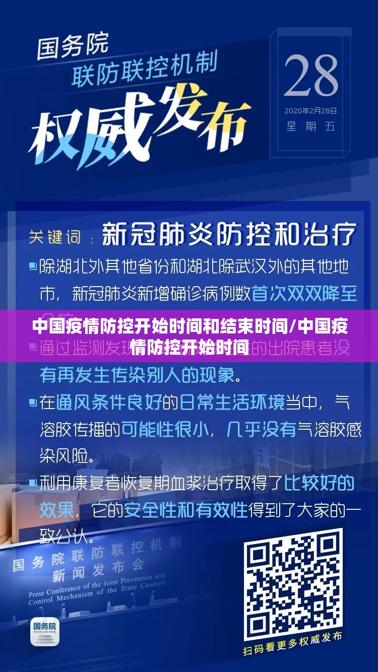 今日重大通报中至九江助赢神器√太坑了原来有挂 今日重大通报中至九江助赢神器√太坑了原来有挂