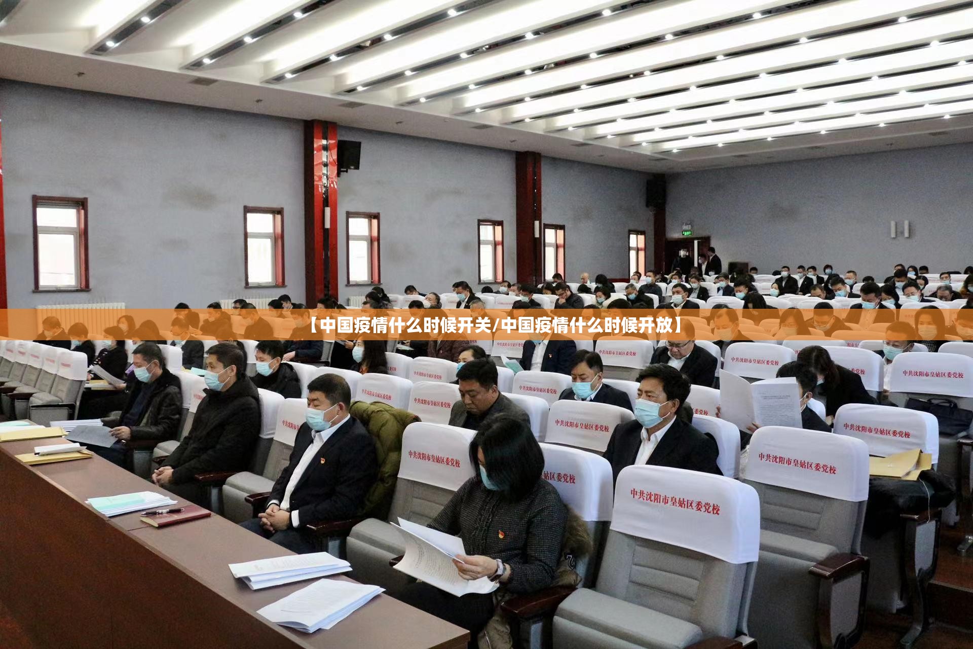 今日重大通报“快乐碰胡到底是不是有挂”√太坑了原来有挂