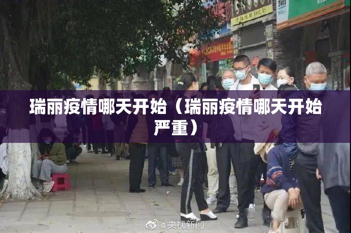 推荐一款“博雅曲靖棋牌到底有没有挂可以装”√曝光透视猫腻