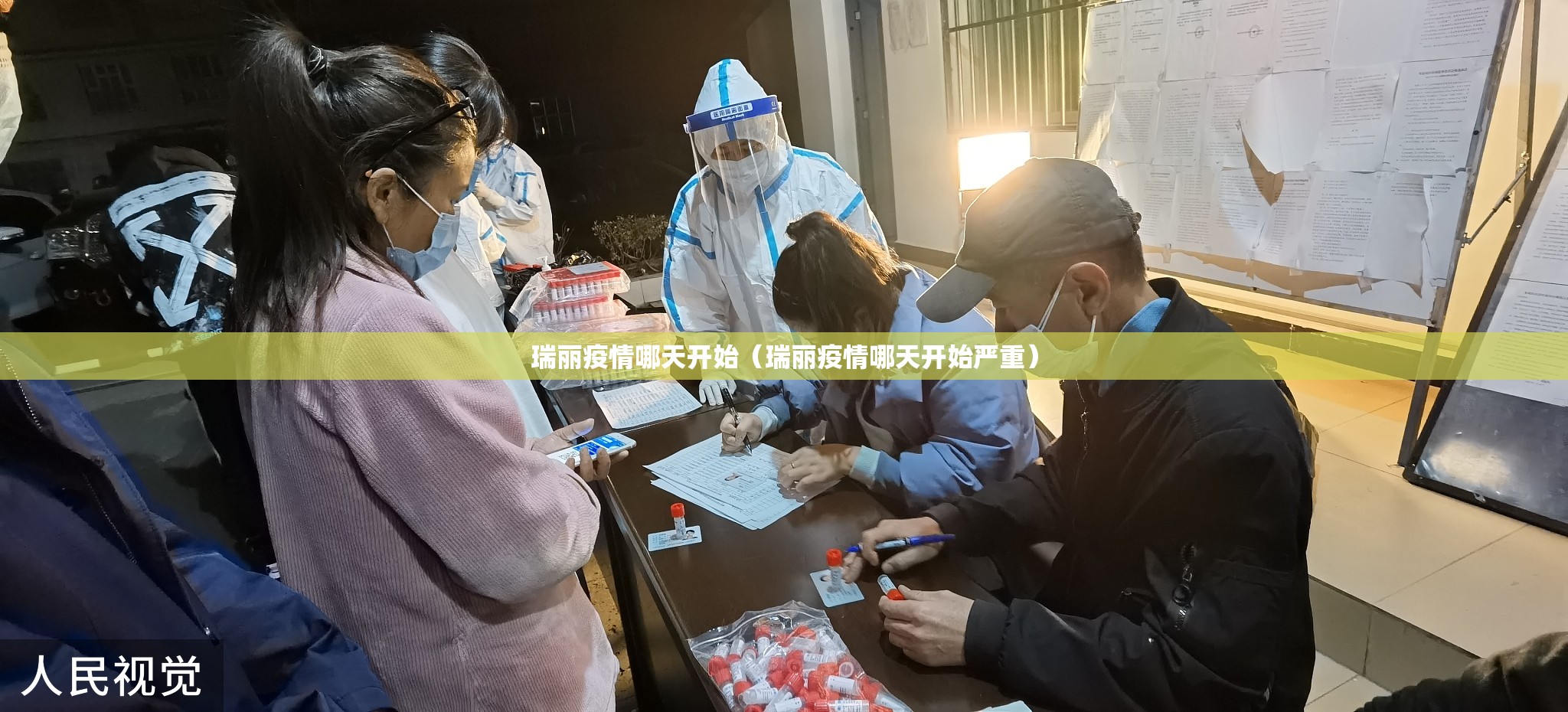 推荐一款十三十三水开挂辅助!详细开挂教程√太坑了原来有挂
