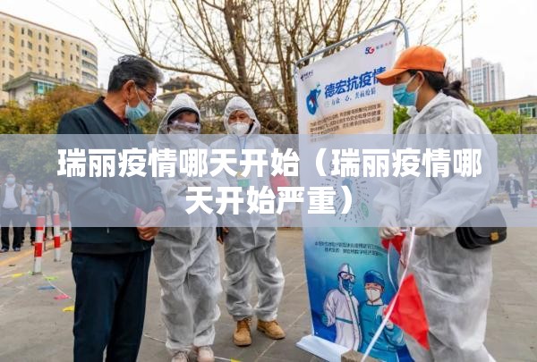 推荐一款鑫耀互娱是不是有挂(原来确实是有挂)