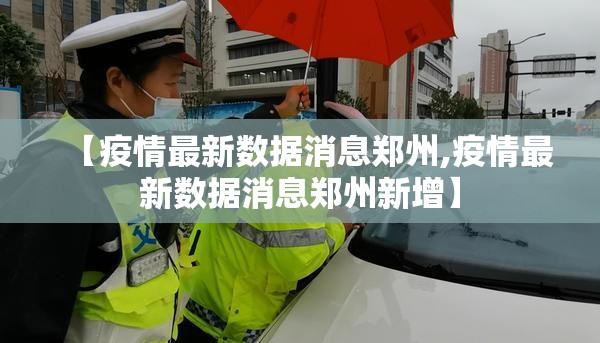 重磅.来袭掌中乐游戏中心辅助软件(确实有挂)