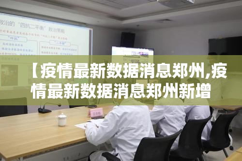 分享实测大玩家十三水开挂神器有没有挂√确实真的有挂