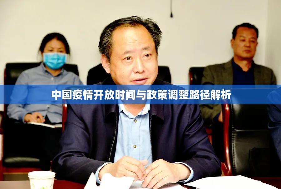 今日重大通报永州扯胡子的确有挂确实真的有挂√太坑了原来有挂