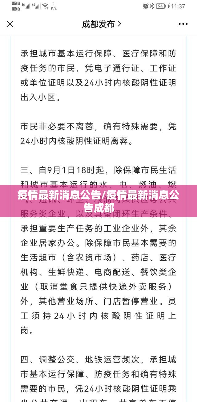 分享实测“中至麻将必赢神器”√必胜开挂神器 分享实测“中至麻将必赢神器”√必胜开挂神器