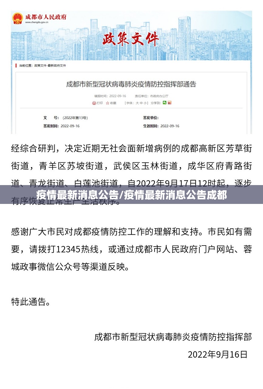 重磅.来袭中至余干开挂下载安装其实真的确实有挂