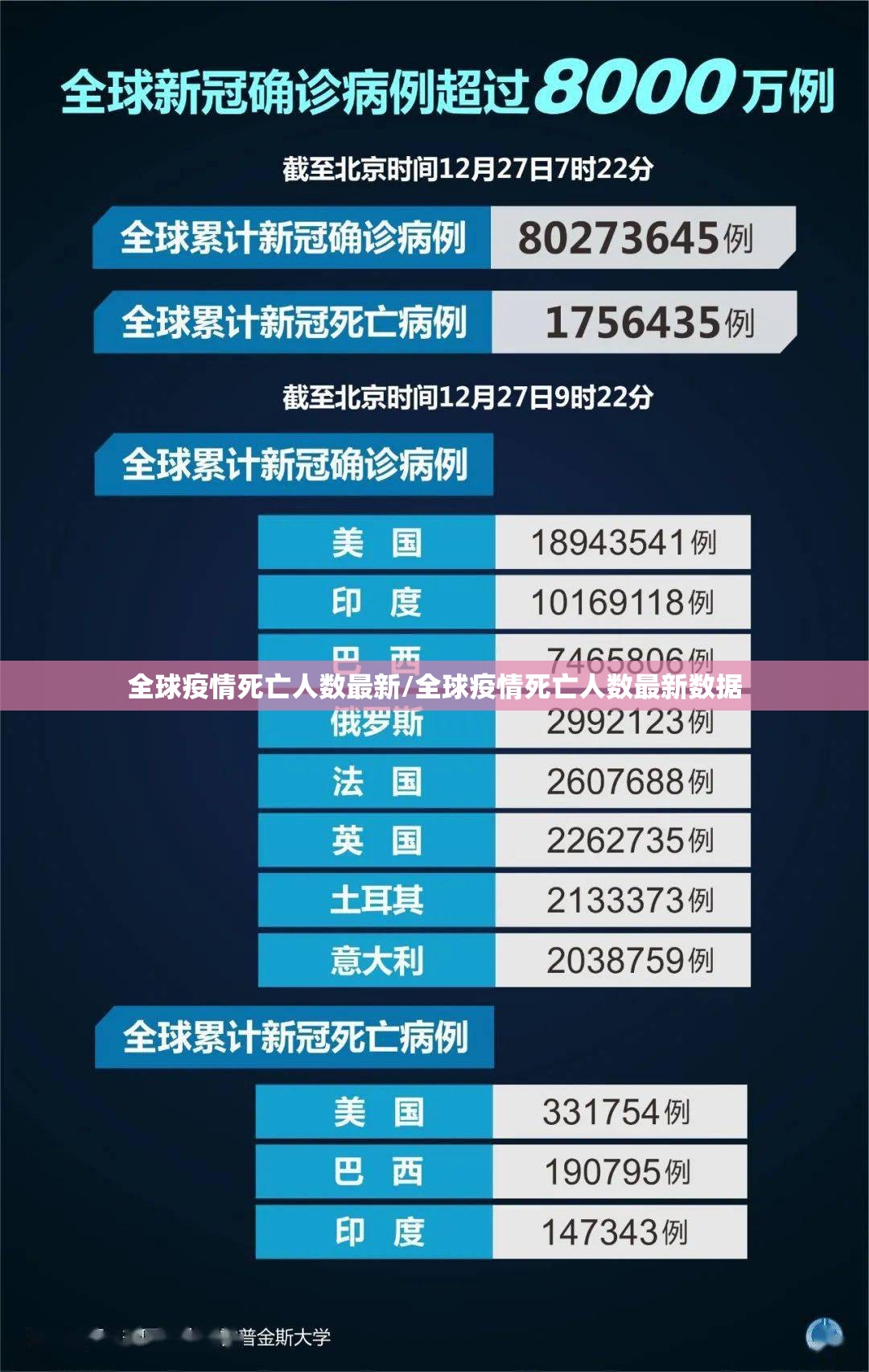 重大通报微乐保皇怎么玩提高胜率果然有挂 重大通报微乐保皇怎么玩提高胜率果然有挂