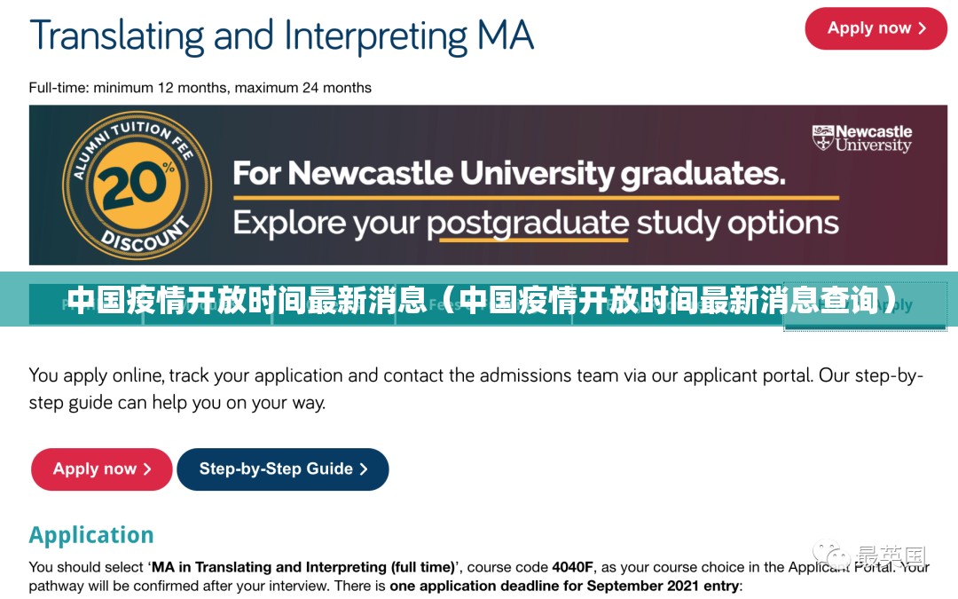 重磅.来袭安喜挂怎么买!(确实有挂)