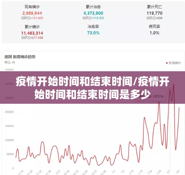 分享实测全民雀神到底有没有挂装!其实是有挂√确实真的有挂