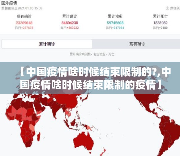 重大通报新全游必赢神器真的确实有挂 重大通报新全游必赢神器真的确实有挂
