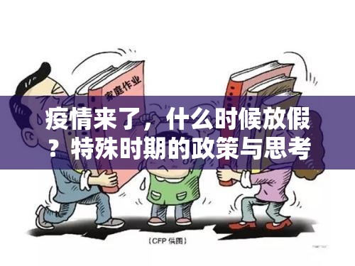 分享实测锋火互娱到底能不能开挂实测确实有挂