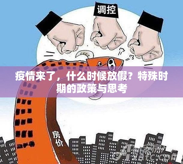 推荐一款微乐捉老麻子真的有挂吗确实有挂√必胜开挂神器 推荐一款微乐捉老麻子真的有挂吗确实有挂√必胜开挂神器
