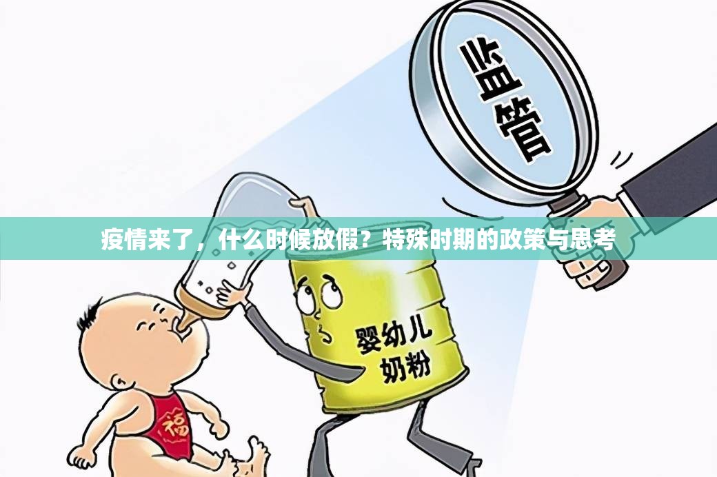 重大通报新全游必赢神器真的确实有挂 重大通报新全游必赢神器真的确实有挂